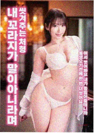 午夜电影网凌晨三点冷门佳片片单封面